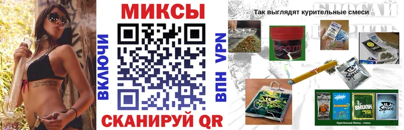 БУТИРАТ оксибутират  ОМГ ОМГ ТОР  площадка телеграм  где продают наркотики  Солигалич 