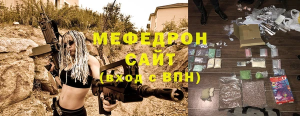 кокс Семилуки