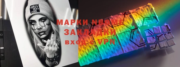 гашик Семикаракорск