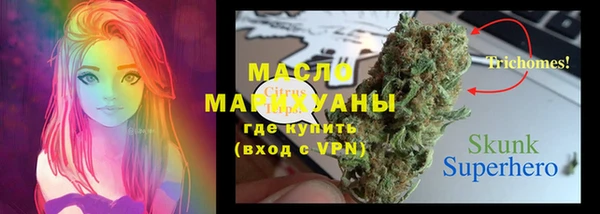 кокс Семилуки