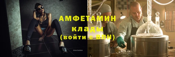 гашик Семикаракорск