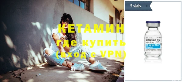 кокс Семилуки