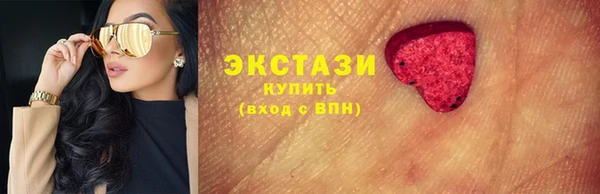 гашик Семикаракорск