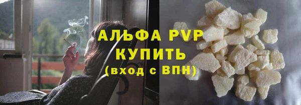 кокс Семилуки