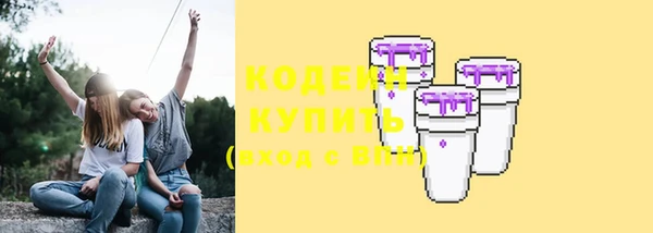 гашик Семикаракорск