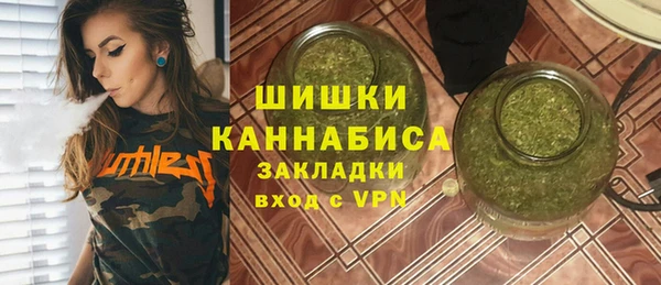 кокс Семилуки