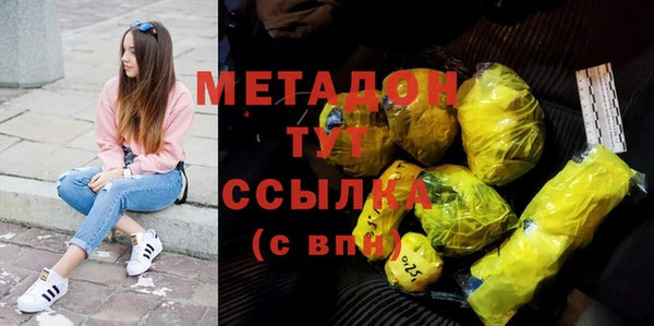 винт Снежногорск