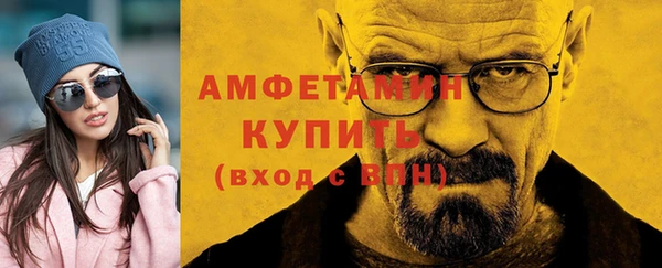 гашик Семикаракорск