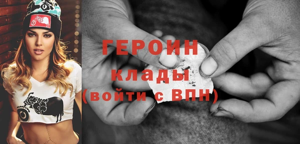 кокс Семилуки