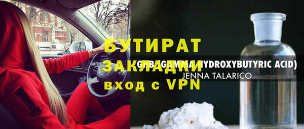 кокс Семилуки
