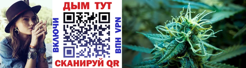 Шишки марихуана Ganja Солигалич