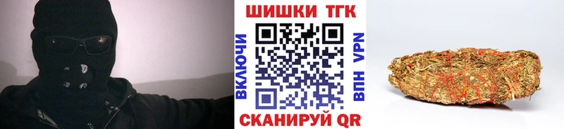 Марихуана сатива  Солигалич 